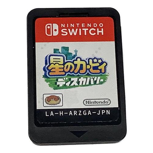任天堂 (ニンテンドウ) 星のカービィ ディスカバリー Nintendo Switch用ソフト CERO A (全年齢対象)