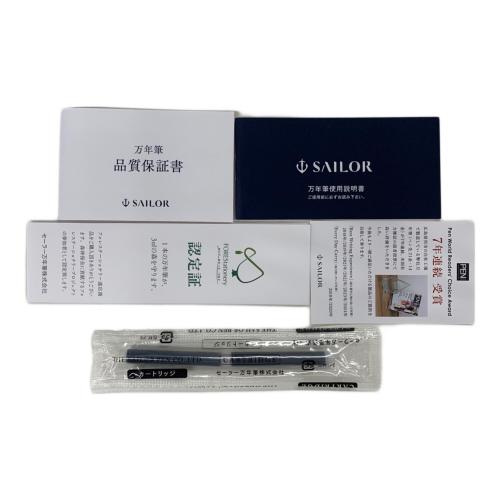 SAILOR (セーラー) 若鷹 万年筆 11-1231-302 SHIKIORI 四季織 野山の唄