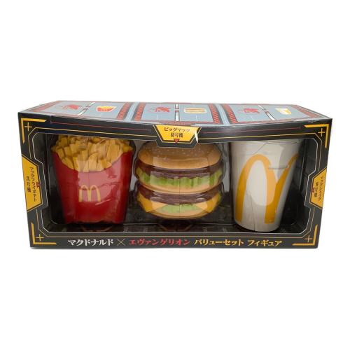 マクドナルド バリューセット フィギュア フィギュア 箱ダメージ有