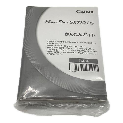CANON (キヤノン) コンパクトデジタルカメラ Power Shot SX710 HS