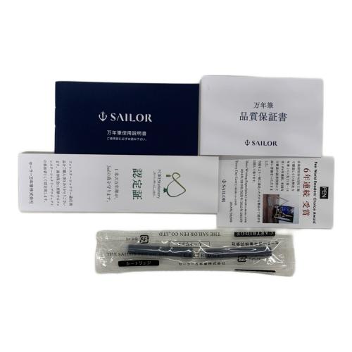 SAILOR (セーラー) 若鷹 万年筆 11-1231-302 SHIKIORI 四季織 野山の唄