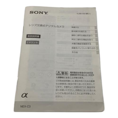 SONY (ソニー) ミラーレス一眼カメラ NEX-C3