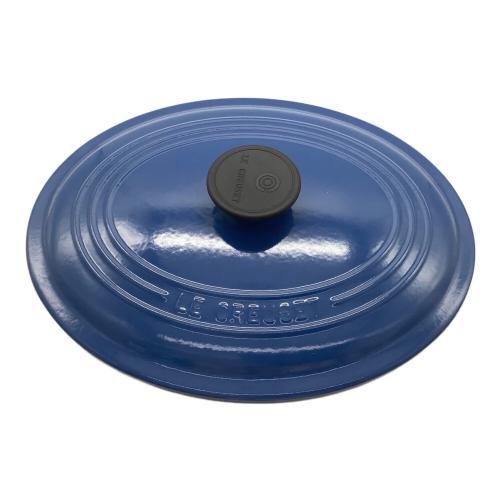 LE CREUSET (ルクルーゼ) 鍋 SIZE 27cm ブルー ココット・オーバル