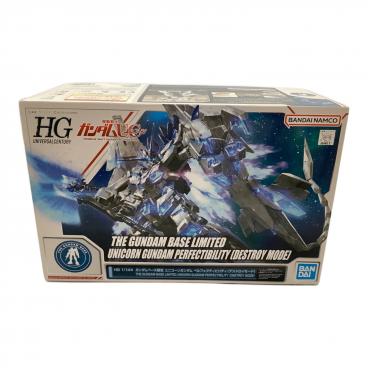 ガシャポン戦士フォルテ　03 一箱 機動戦士ガンダム ガシャポン戦士フォルテ 03」の12個入りBOX