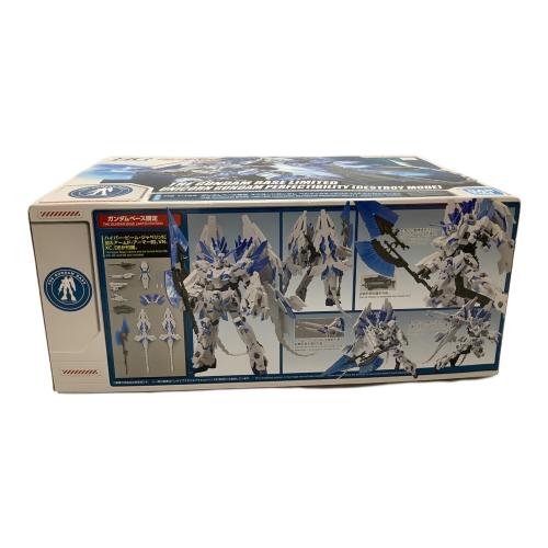 BANDAI (バンダイ) HG 1/144 ペルフェクティビリティ(デストロイモード) ガンプラ ガンダムベース限定 ユニコーンガンダム