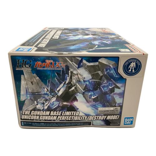 BANDAI (バンダイ) HG 1/144 ペルフェクティビリティ(デストロイモード) ガンプラ ガンダムベース限定 ユニコーンガンダム
