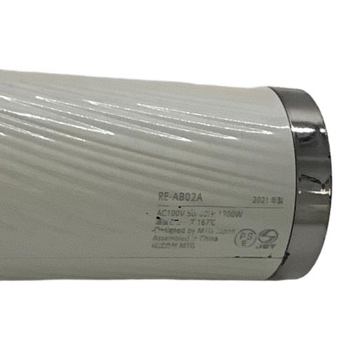 ReFa (リファ) ドライヤー RE-AB02A 2021年製 94