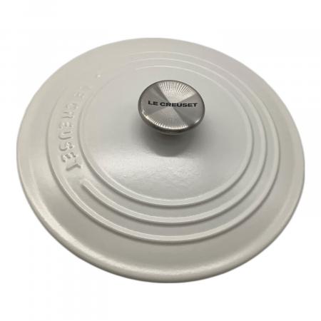 LE CREUSET (ルクルーゼ) 両手鍋 SIZE 22cm ホワイト ココット・ロンド
