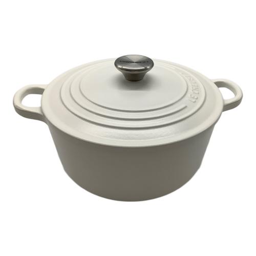 LE CREUSET (ルクルーゼ) 両手鍋 SIZE 22cm ホワイト ココット・ロンド