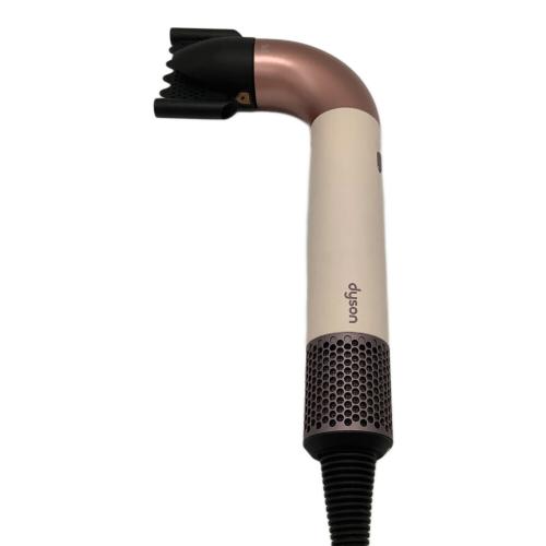 dyson (ダイソン) ヘアードライヤー HD17 Supersonic r