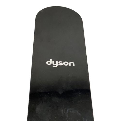 dyson (ダイソン) ヘアードライヤー HD17 Supersonic r