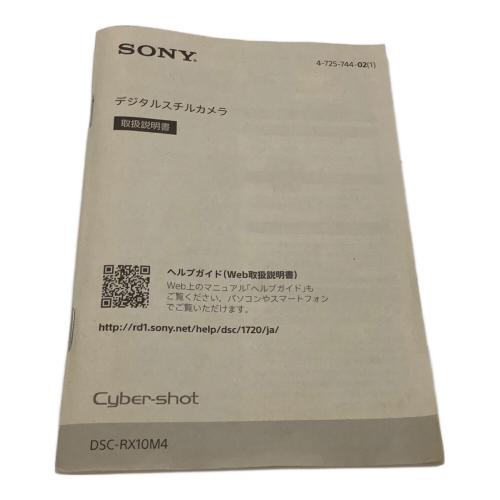 SONY (ソニー) デジタルスチルカメラ DSC-RX10M4