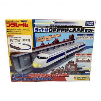 TOMY (トミー) ライト付0系新幹線と東京駅セット プラレール