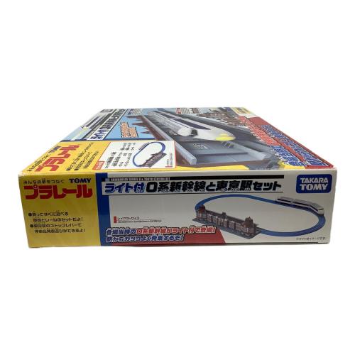 TOMY (トミー) ライト付0系新幹線と東京駅セット プラレール