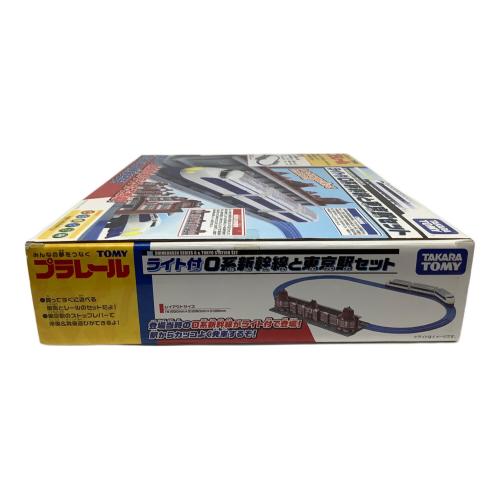 TOMY (トミー) ライト付0系新幹線と東京駅セット プラレール