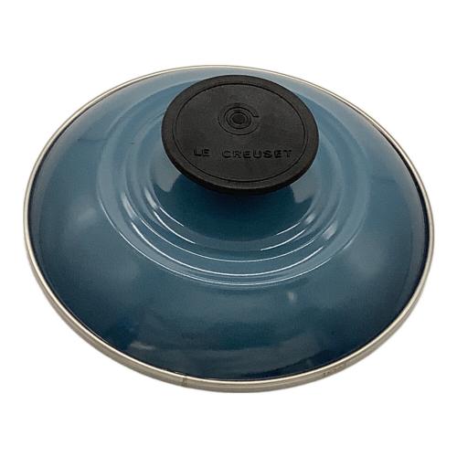 LE CREUSET (ルクルーゼ) EOS ソースパン 14cm 56001145360000  マリンブルー