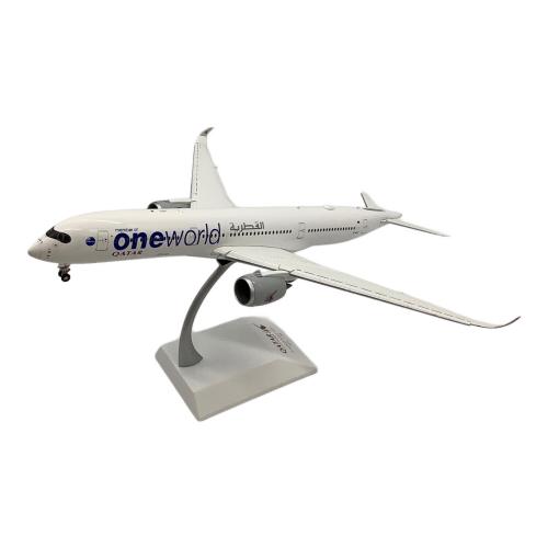 カタール航空 1/200 AIRBUS A350-900 飛行機 ダイキャスト模型 ワンワールド特別塗装
