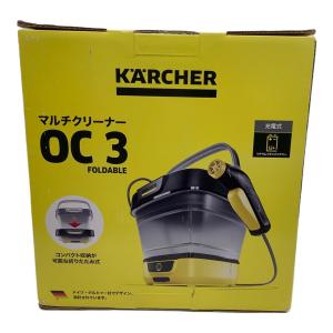 Karcher (ケルヒャー) マルチクリーナー OC 3