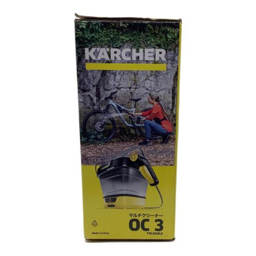 Karcher (ケルヒャー) マルチクリーナー OC 3