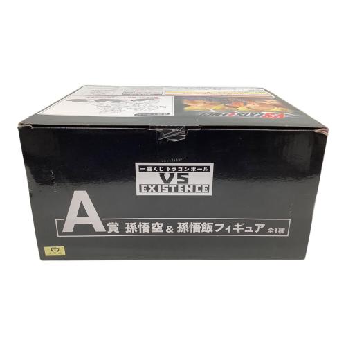 ドラゴンボール VS EXISTENCE A賞 フィギュア 箱ダメージ有 一番くじ