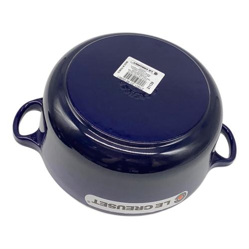 LE CREUSET (ルクルーゼ) 両手鍋 約20cm ネイビー ココット・ロンド