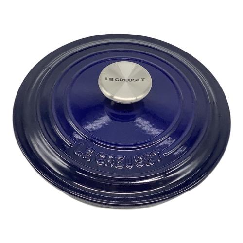 LE CREUSET (ルクルーゼ) 両手鍋 約20cm ネイビー ココット・ロンド