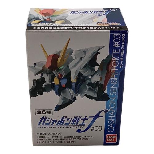 機動戦士ガンダム ガシャポン戦士フォルテ 03」の12個入りBOX