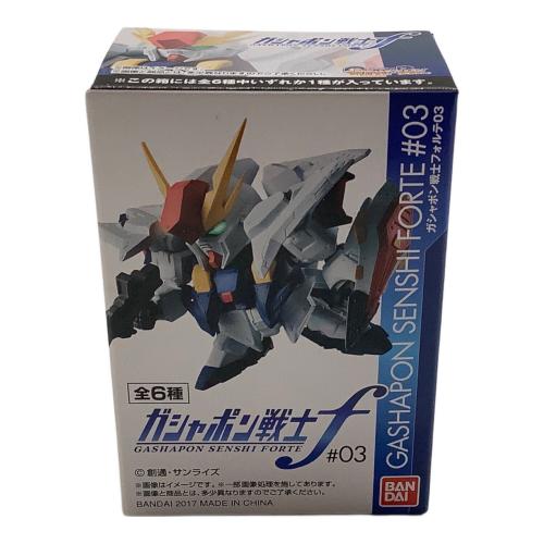 機動戦士ガンダム ガシャポン戦士フォルテ 03」の12個入りBOX