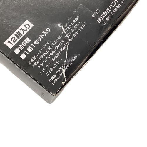 機動戦士ガンダム ガシャポン戦士フォルテ 03」の12個入りBOX