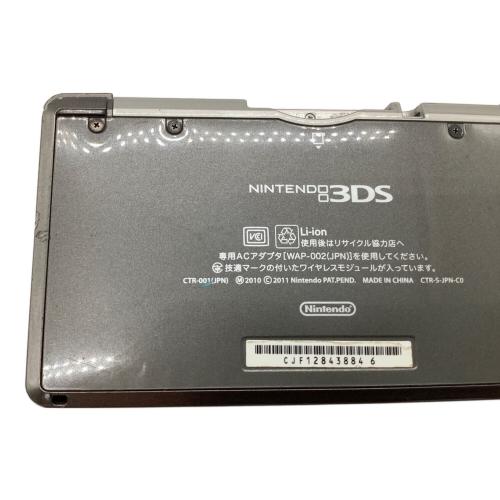 Nintendo (ニンテンドー) Nintendo 3DS CTR-001 色ヤケ有