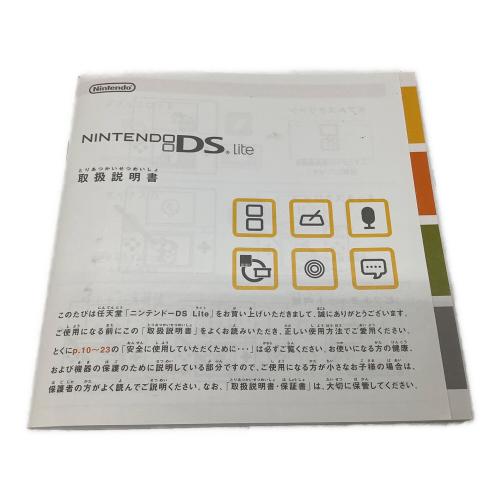 Nintendo (ニンテンドー) NintendoDSLite USG-001 ディアルガ・パルキアエディション @