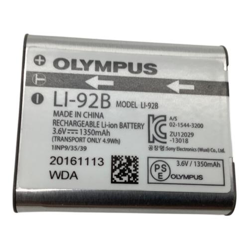 OLYMPUS (オリンパス) コンパクトデジタルカメラ IM015 防水プロテクター PT-059付き