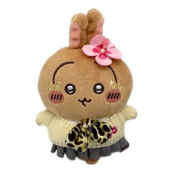 ちいかわ (チイカワ) うさぎ ヌイグルミ