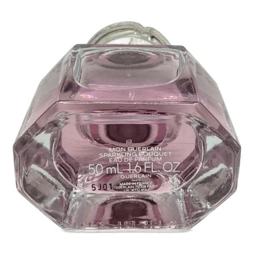 GUERLAIN (ゲラン) オードパルファム 50ml 残量80%-99% スパーリング ブーケ