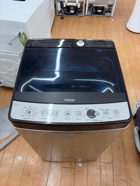 Haier (ハイアール) 全自動洗濯機 JW-XP2C55F 2025年製 5.5kg