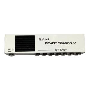 CAJ (カスタムオーディオジャパン) AC/DC STATION Ⅳ