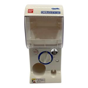 BANDAI (バンダイ) ガシャポンマシントライ その他ホビー