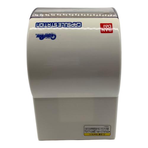 BANDAI (バンダイ) ガシャポンマシントライ その他ホビー