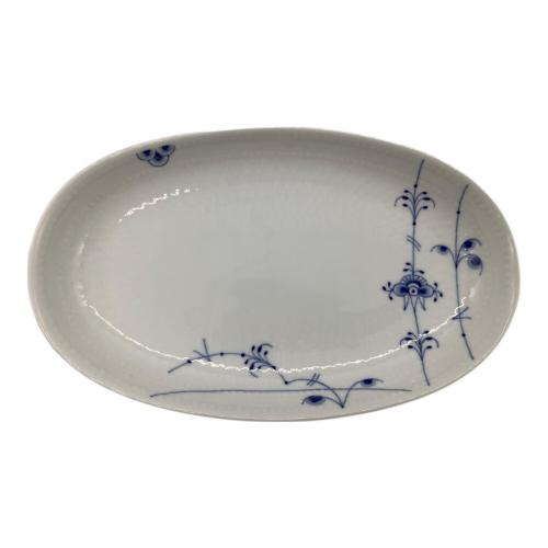 ROYAL COPENHAGEN (ロイヤル・コペンハーゲン) オーバルディッシュプレート 23cm 裏面ヨゴレ有 ブルーパルメッテ