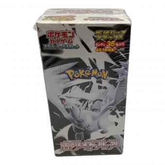ホワイトフレア 拡張パック デラックス BOX ポケモンカード