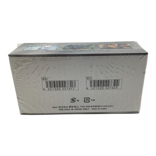 ホワイトフレア 拡張パック デラックス BOX ポケモンカード