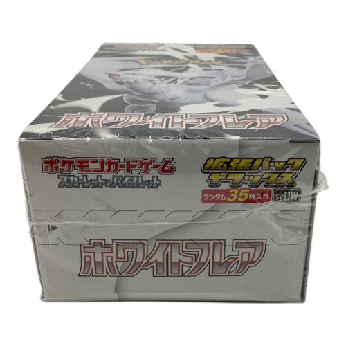ホワイトフレア 拡張パック デラックス BOX ポケモンカード