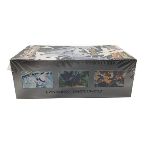 ホワイトフレア 拡張パック デラックス BOX ポケモンカード
