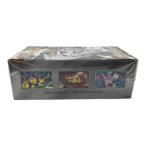 ホワイトフレア 拡張パック デラックス BOX ポケモンカード