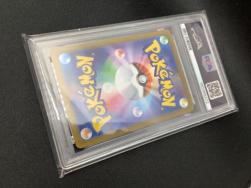 PSA10 シシコ ポケモンカード メガシンフォニア AR