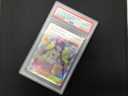 PSA10 カミツレのきらめき ポケモンカード SR @ ΠPSA10｜トレファクONLINE