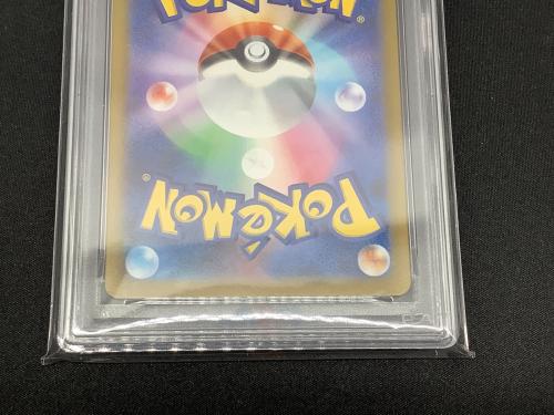 PSA10 ガラルタチフサグマ ポケモンカード AR　MEGAドリームex