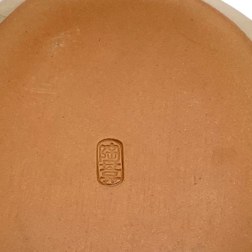 京焼 (キョウヤキ) 小皿揃え 陶葊