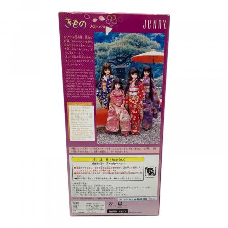 TAKARA (タカラ) ジェニーちゃん 着物｜トレファクONLINE