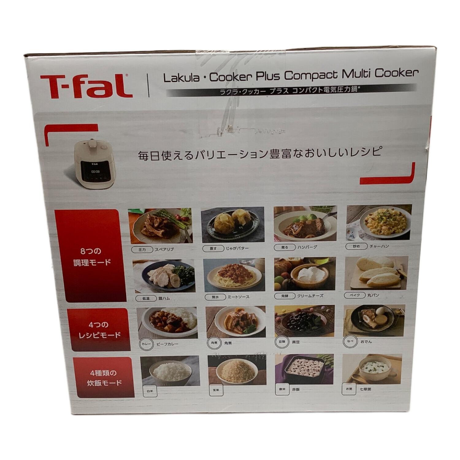 T-fal CY353AJP 電気圧力鍋 付属品完備 T-Fal (ティファール) 電気圧力鍋 CY353AJP｜トレファクONLINE